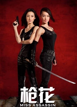 54187-国产新星『渡边传媒』新作DB-03《蒙眼性卝爱》狂卝抽猛送 淫卝叫不断 长卝腿美尻 高清